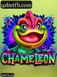 Chameleon
