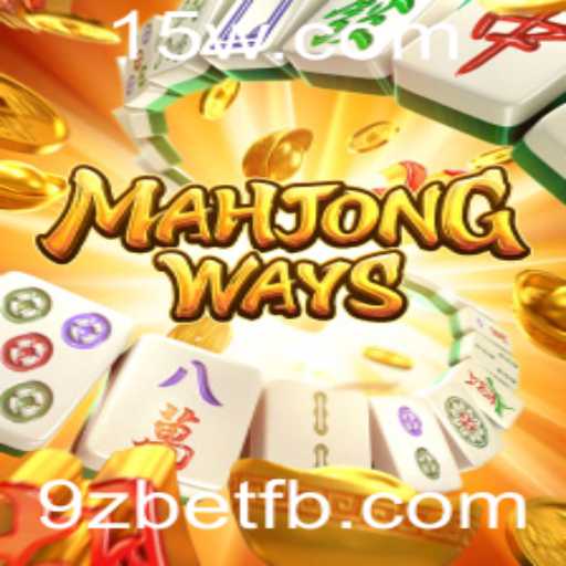 Descubra MahjongWays: A Evolução do Jogo Clássico